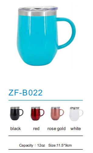 Stainless Steel Mug ZF-B022