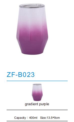 Stainless Steel Mug ZF-B023