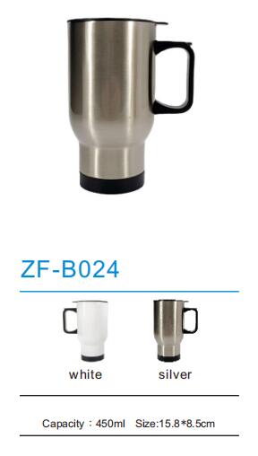 Stainless Steel Mug ZF-B024