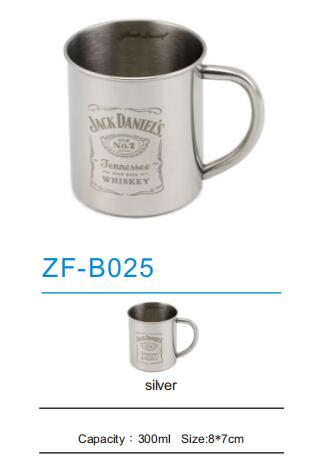 Stainless Steel Mug ZF-B025