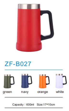 Stainless Steel Mug ZF-B027