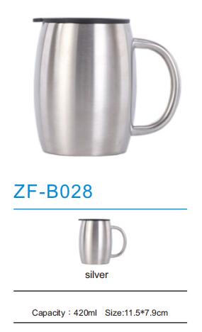 Stainless Steel Mug ZF-B028
