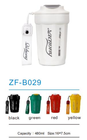 Stainless Steel Mug ZF-B029
