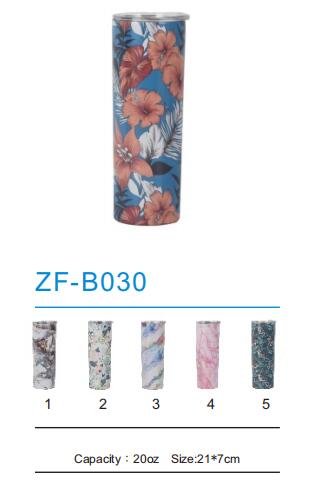 Stainless Steel Mug ZF-B030