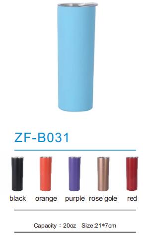 Stainless Steel Mug ZF-B031