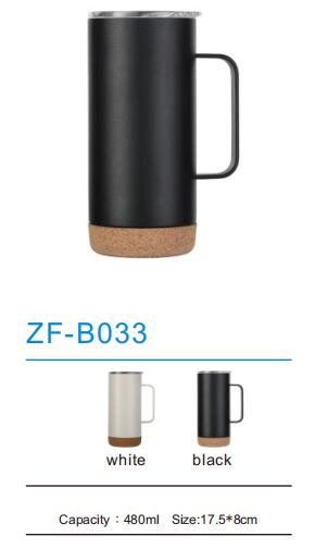 Stainless Steel Mug ZF-B033