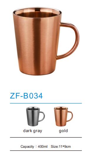Stainless Steel Mug ZF-B034