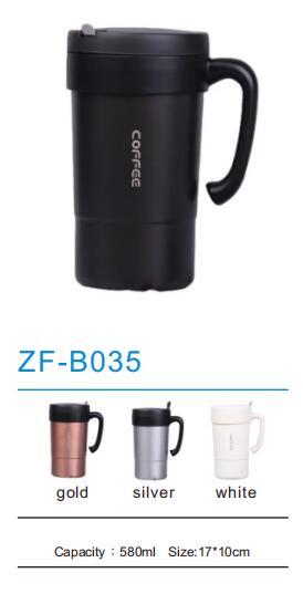 Stainless Steel Mug ZF-B035