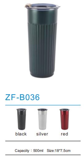 Stainless Steel Mug ZF-B036