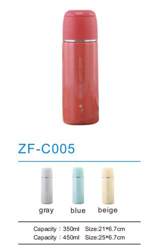 Thermos Flask ZF-C005