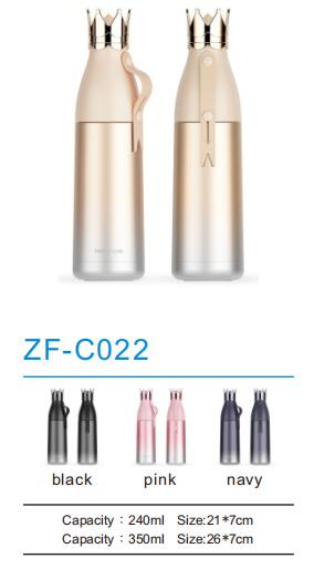 Thermos Flask ZF-C022