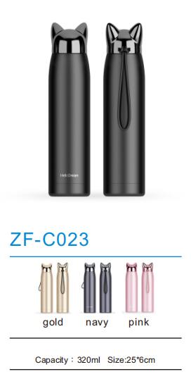 Thermos Flask ZF-C023