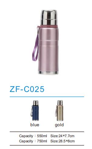 Thermos Flask ZF-C025