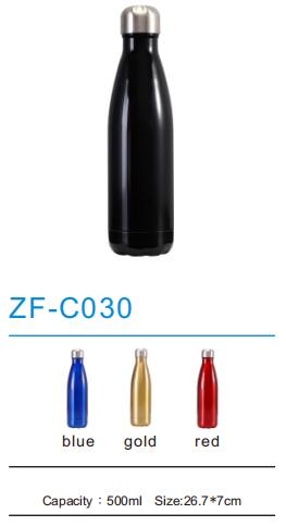 Thermos Flask ZF-C030