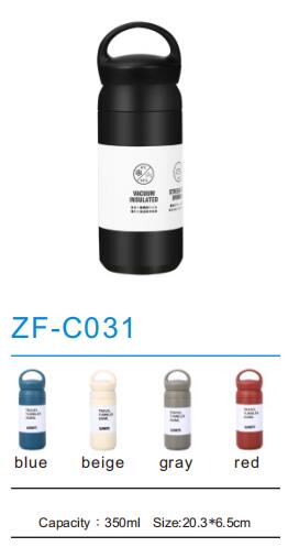 Thermos Flask ZF-C031