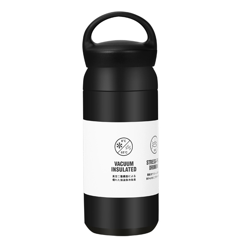 Thermos Flask ZF-C031