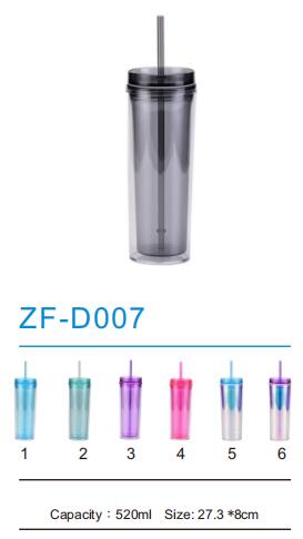 Straw Cups ZF-D007