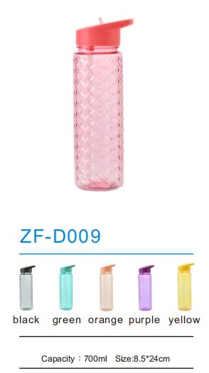 Straw Cups ZF-D009