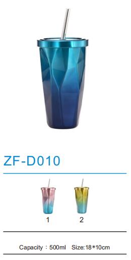 Straw Cups ZF-D010