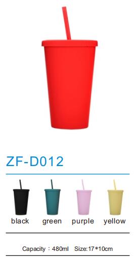 Straw Cups ZF-D012