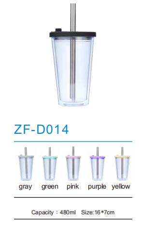 Straw Cups ZF-D014