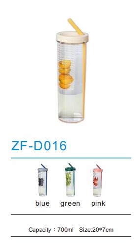 Straw Cups ZF-D016