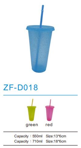 Straw Cups ZF-D018
