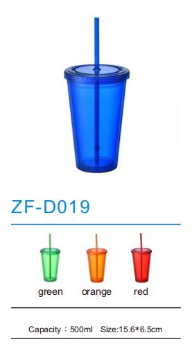 Straw Cups ZF-D019