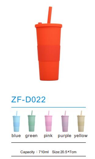 Straw Cups ZF-D022