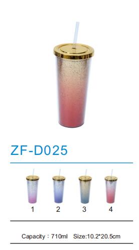 Straw Cups ZF-D025