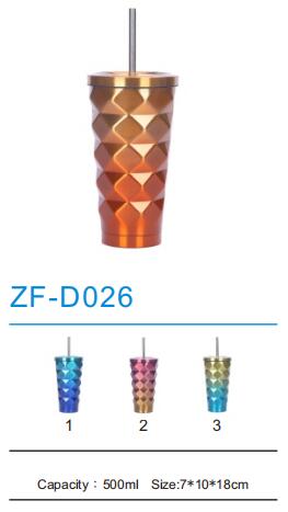 Straw Cups ZF-D026