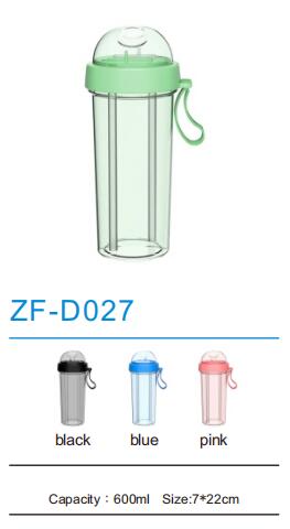 Straw Cups ZF-D027