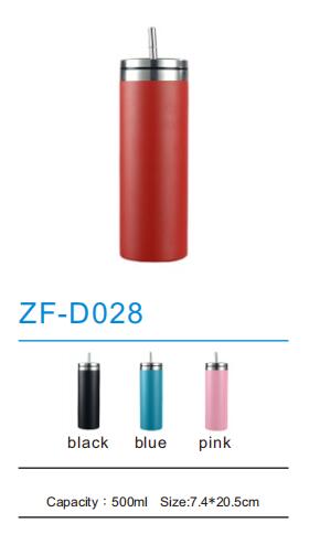 Straw Cups ZF-D028