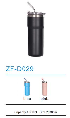 Straw Cups ZF-D029