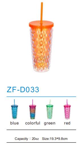 Straw Cups ZF-D033