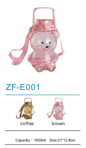 Kids Water Bottle ZF-E001