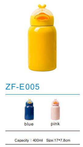 Kids Water Bottle ZF-E005