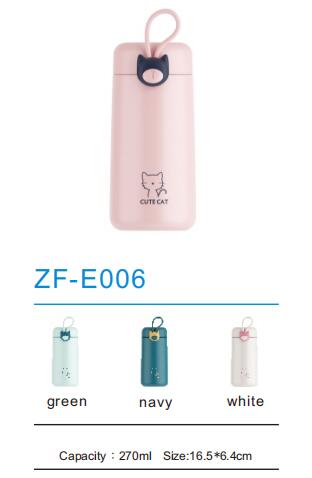 Kids Water Bottle ZF-E006
