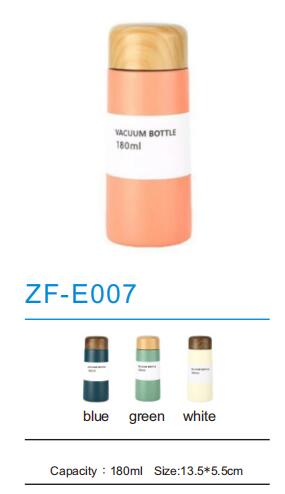 Kids Water Bottle ZF-E007