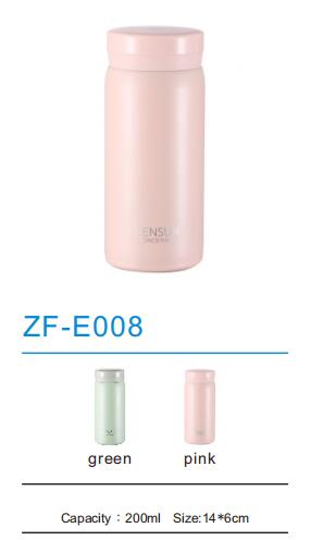 Kids Water Bottle ZF-E008