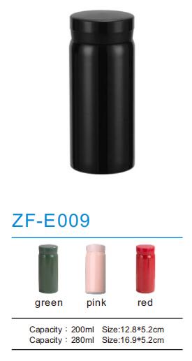 Kids Water Bottle ZF-E009