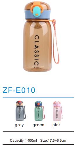 Kids Water Bottle ZF-E010