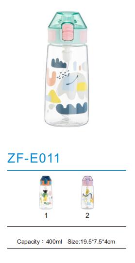 Kids Water Bottle ZF-E011