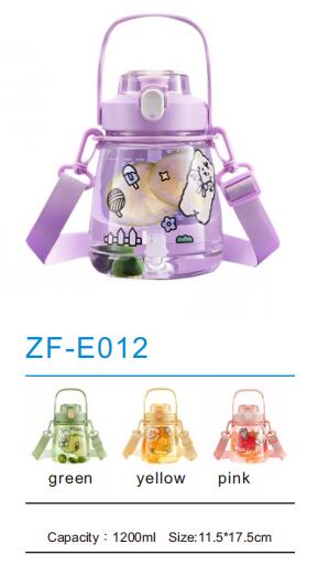 Kids Water Bottle ZF-E012