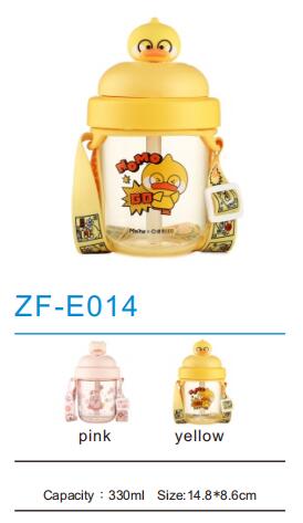 Kids Water Bottle ZF-E014