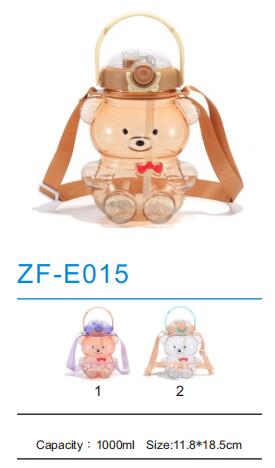 Kids Water Bottle ZF-E015