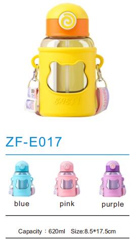 Kids Water Bottle ZF-E017