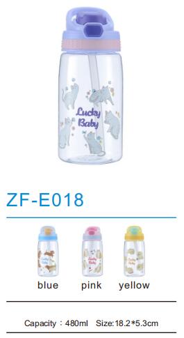 Kids Water Bottle ZF-E018
