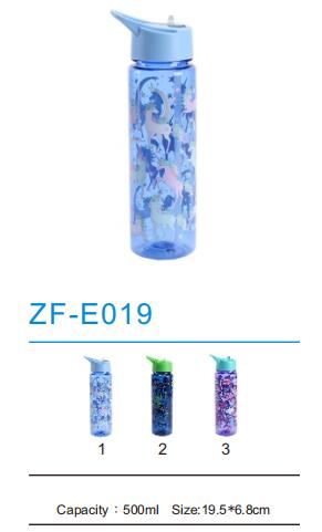 Kids Water Bottle ZF-E019