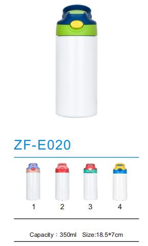 Kids Water Bottle ZF-E020